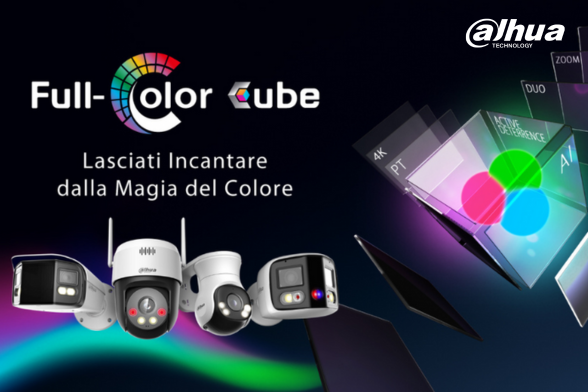 Full color cube Dahua Full color cube Dahua